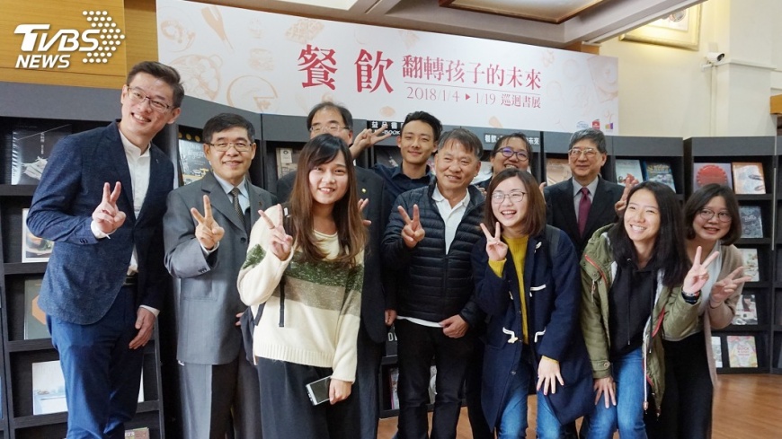 圖／中央社