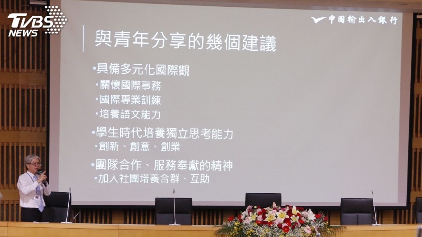 創業可以很創意 虎科大推發想交流
