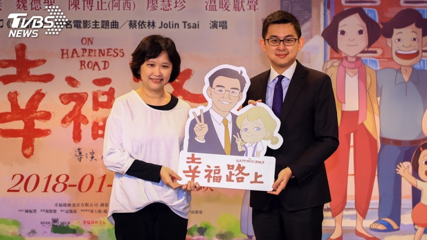 動畫國片《幸福路上》 卓冠廷祝票房長紅