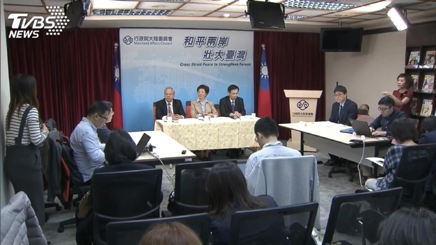 圖／TVBS資料畫面