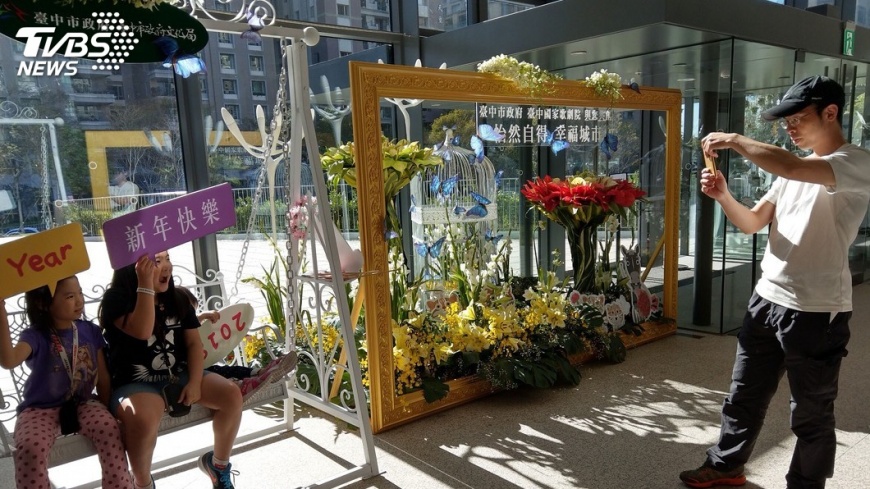 台中花博年底登場 歌劇院裝置藝術打卡熱點