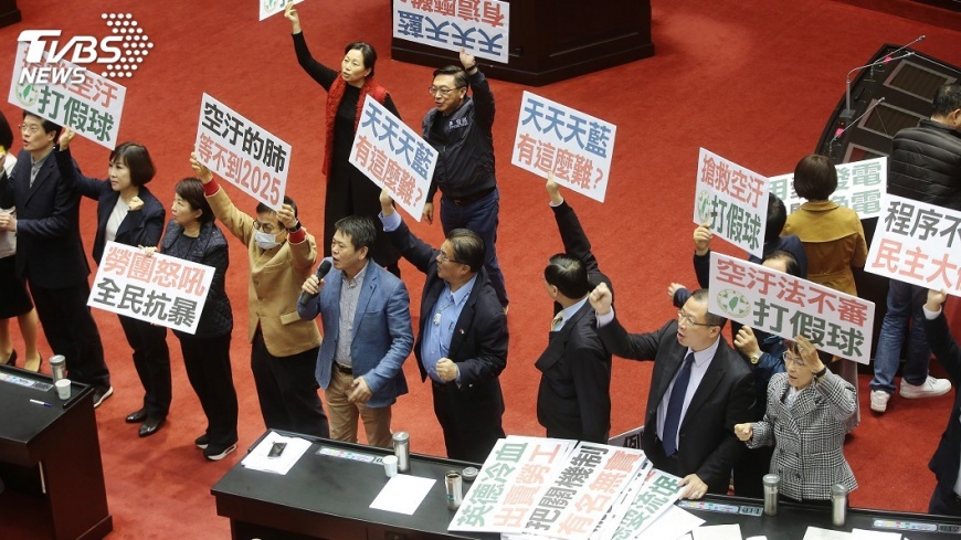 立院決定 下午臨時會僅處理監委復議案