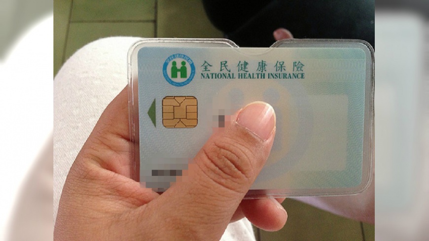 秀出健保卡直接免費! 這6項「健康檢查」政府出錢