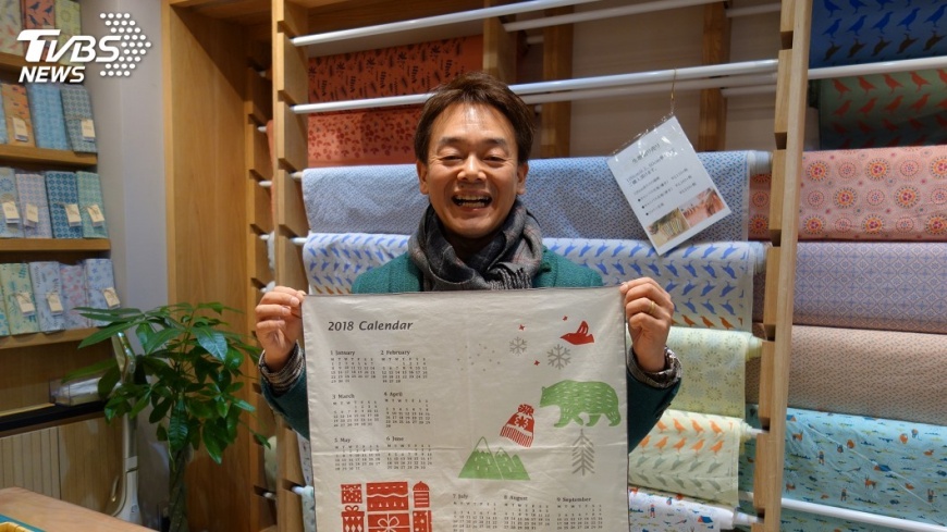 顛覆日人對台刻板印象 他東京開店