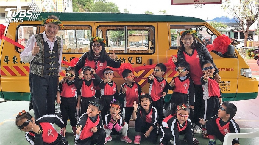 愛心捐贈 霧台國小幼兒園獲娃娃車
