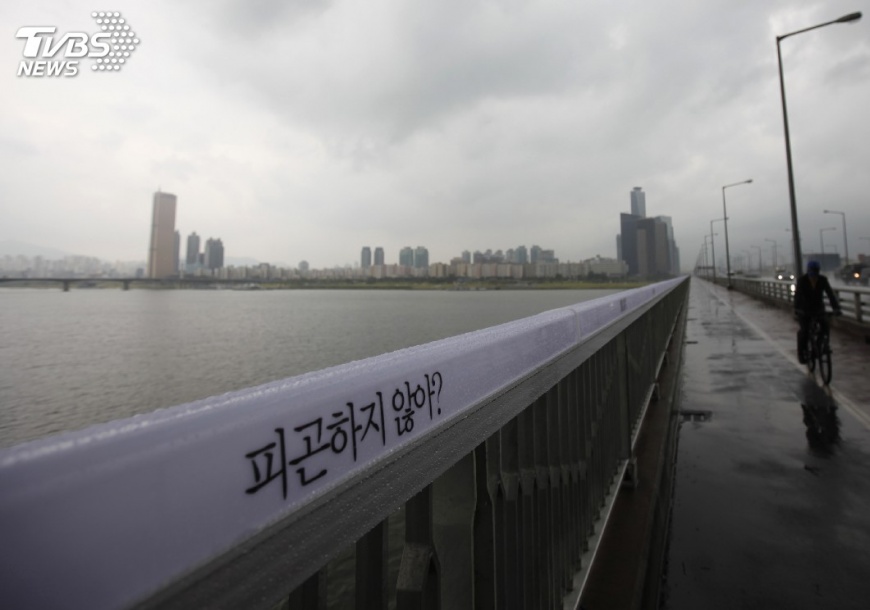 一座過不了的橋 南韓麻浦大橋成「鬼門關」