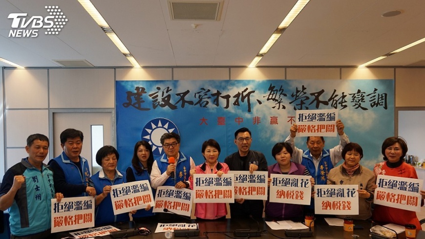 拚台中變藍天　盧秀燕、江啟臣實力伯仲
