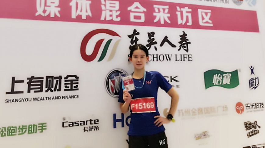 中國馬拉松顏值女王 李文杰被驗出禁藥