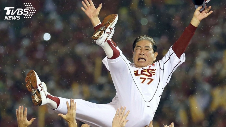 星野仙一昔帶兵來台 輸球不假辭色