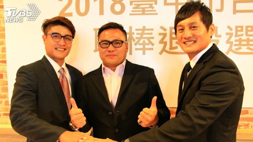 中市成棒隊成立　林英傑等3人加入