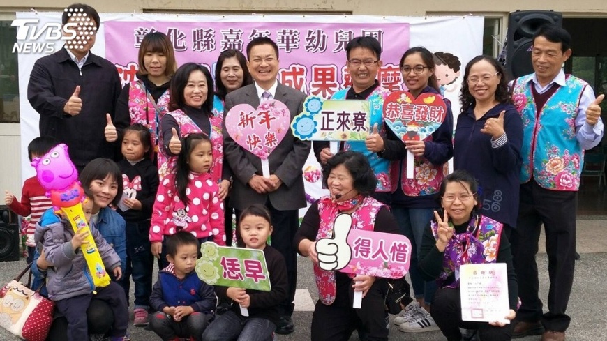 推動客語沉浸式教學 大班幼兒獲認證