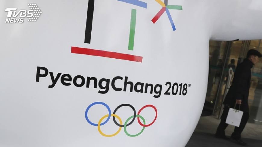 南北韓會談敲定 聚焦北韓參加冬奧事宜