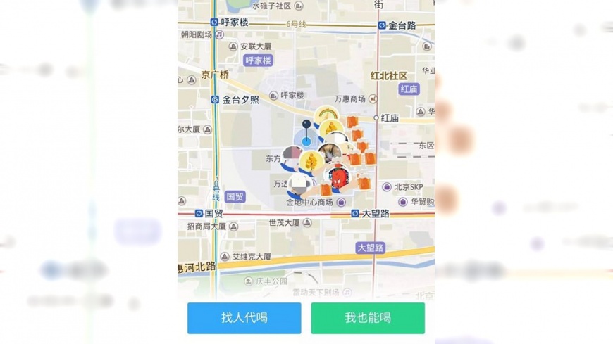 尾牙聚會旺季 陸興起「代客喝酒」APP