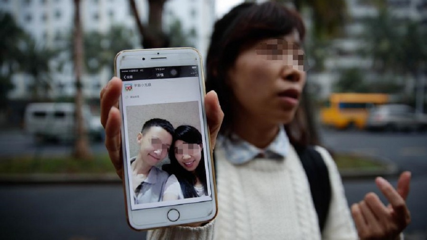 同居半年被騙150萬 才發現男友「是女的」