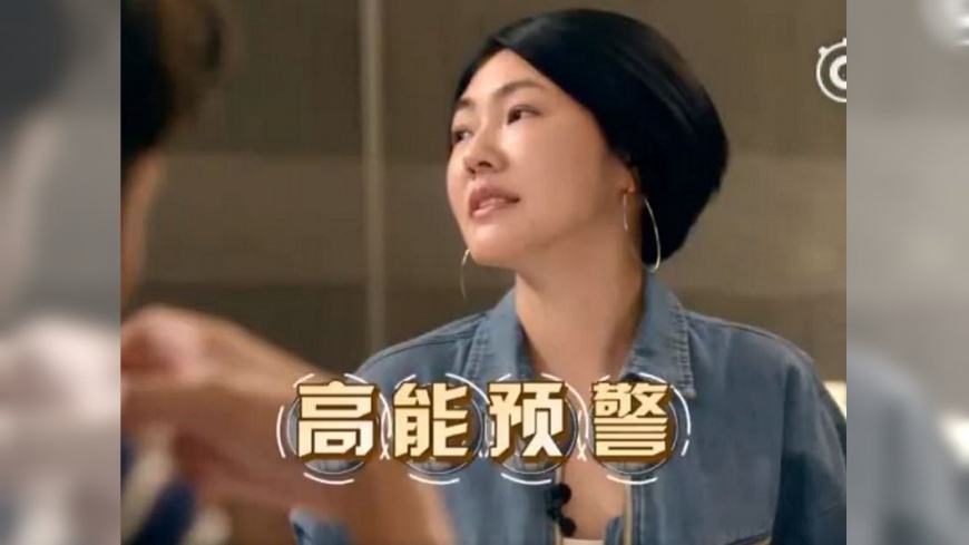 謝霆鋒怒罵陳偉霆搶走小S! 結局超展開