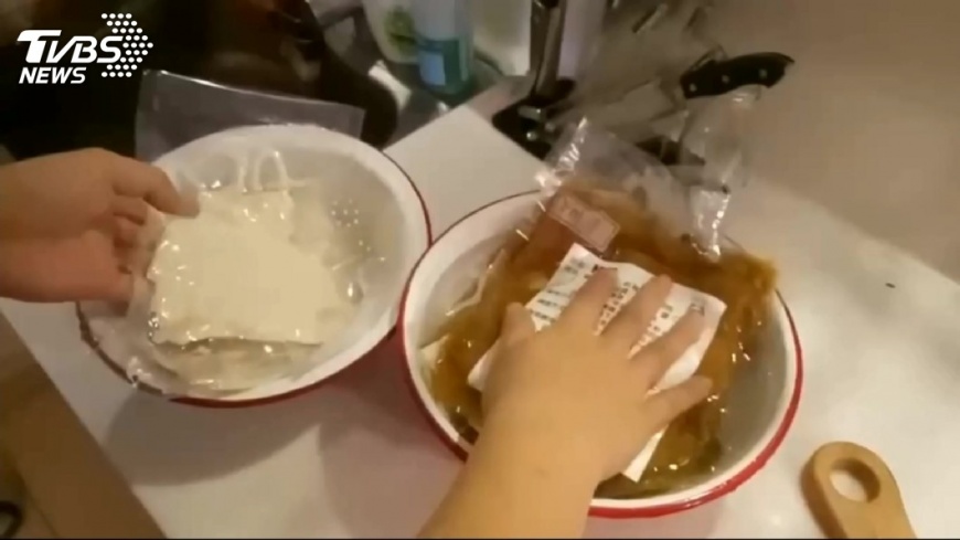 圖/擷取自臉書