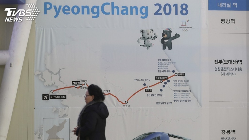 北韓擬參加平昌冬奧 傳國際奧會將會商