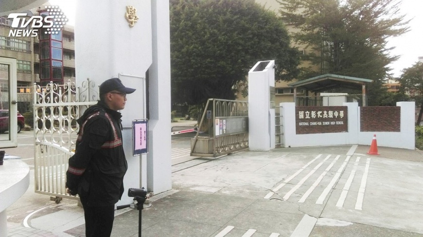 臉書留言「血洗彰中」　檢警仍在偵辦查身分