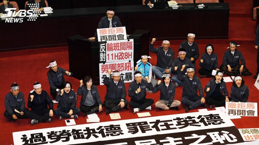 立院表決　延長開會時間至勞基法處理完畢