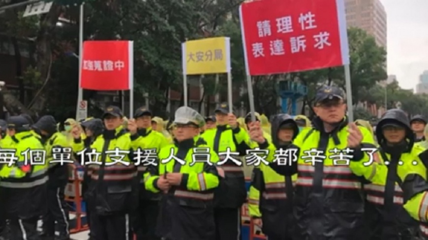 圖／翻攝自 臺北波麗士 臉書