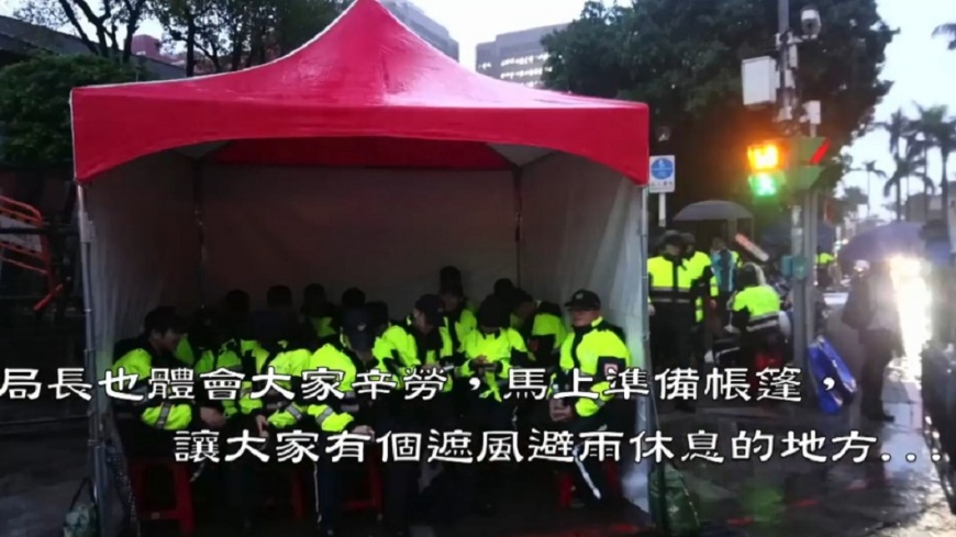 圖／翻攝自 臺北波麗士 臉書
