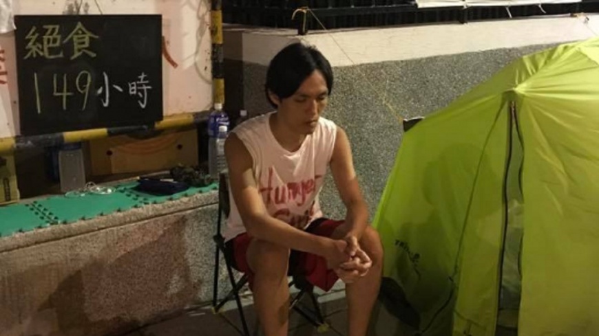 來台聲援勞團！港青年入境受阻　遭拘職員室4小時