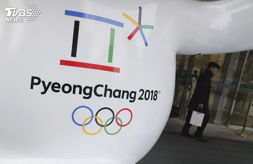 平昌冬奧大和解! 南韓邀北韓共舉半島旗