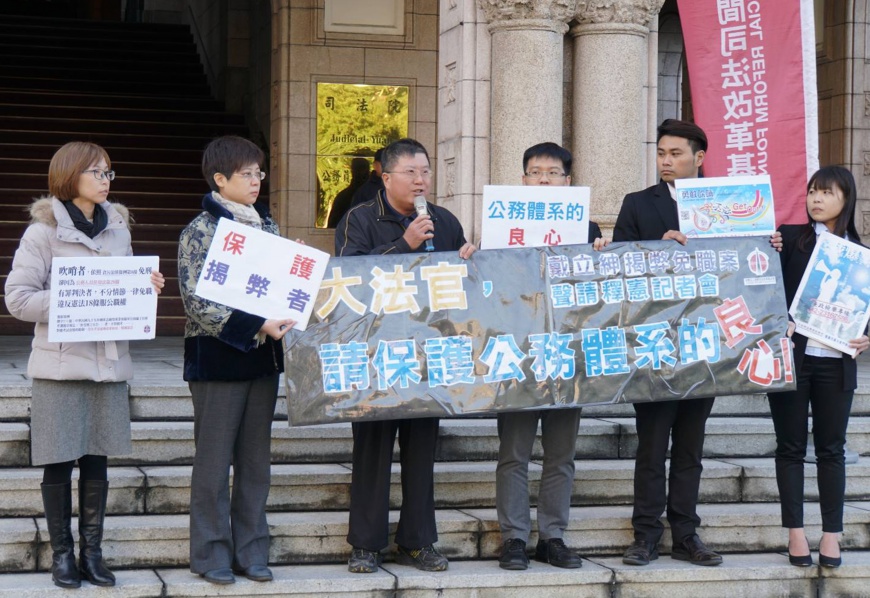 「貪污的人繼續上班」 他揭弊反被縣政府免職