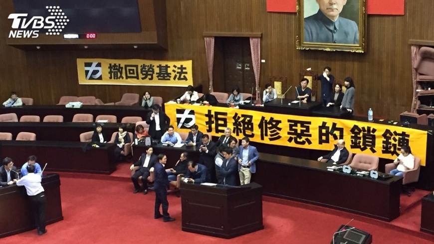 社民黨擬聯合民團 發動公投退回勞基法