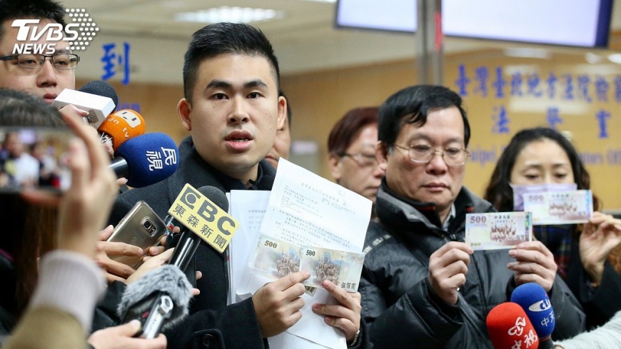 王炳忠北檢領證人旅費 否認加入共產黨