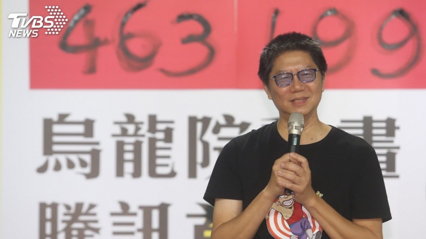 烏龍院動畫點擊率破億　 敖幼祥苦盡甘來