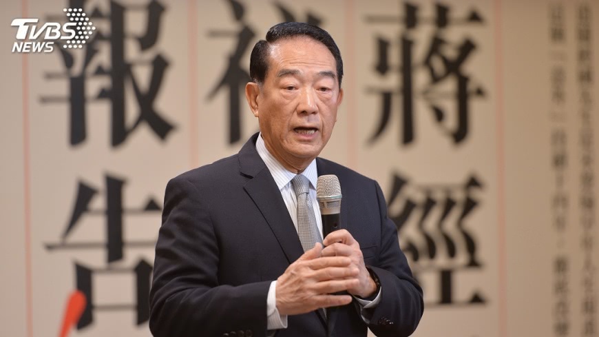 民進黨當年創黨 蔣經國向宋楚瑜說這句話