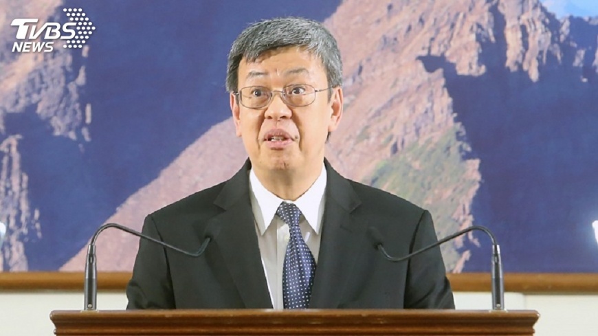 陳副總統盼生醫成新興兆元產業 邁向國際市場