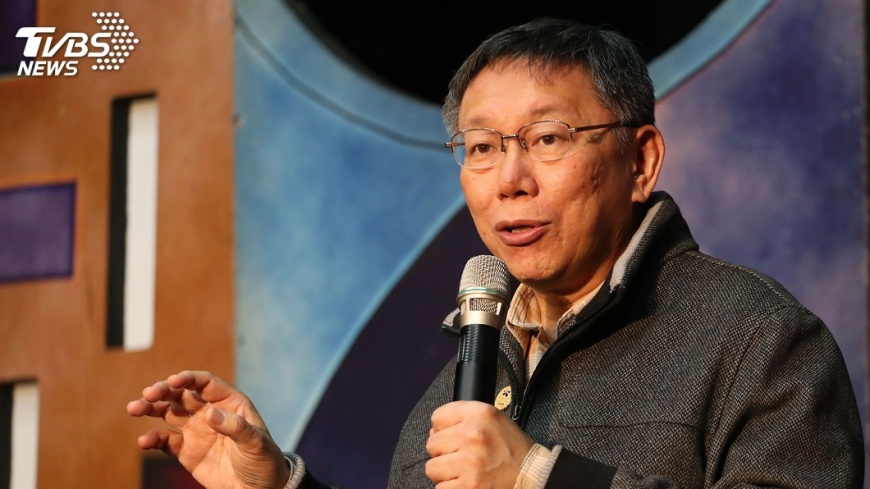 柯文哲：蔣經國當年順應潮流有貢獻