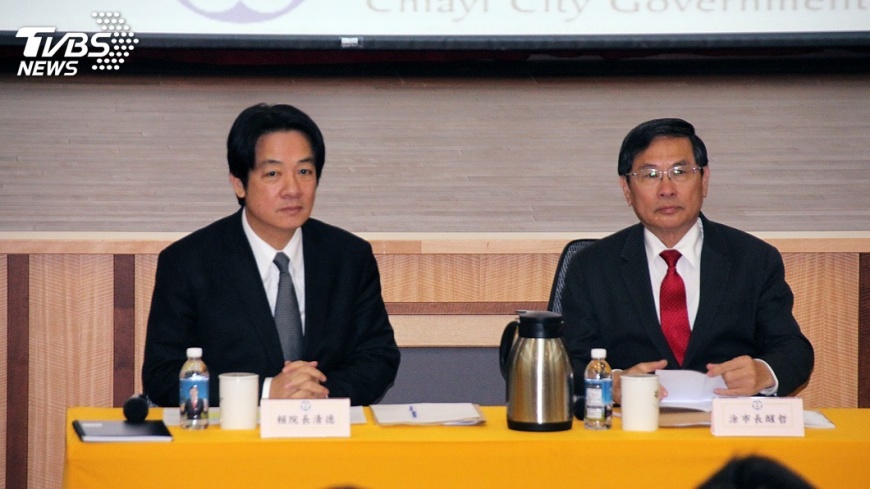 賴揆嘉市座談會 涂醒哲提議遷都嘉義