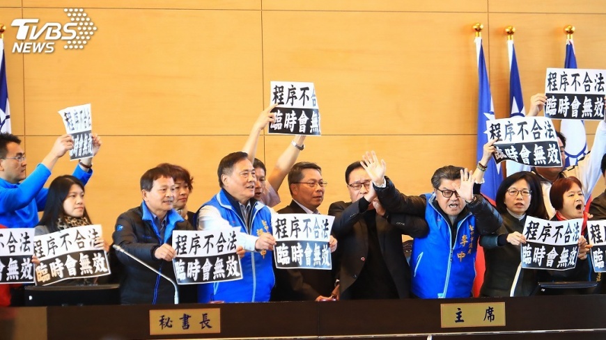 議員扯程序問題　中市府預算卡關