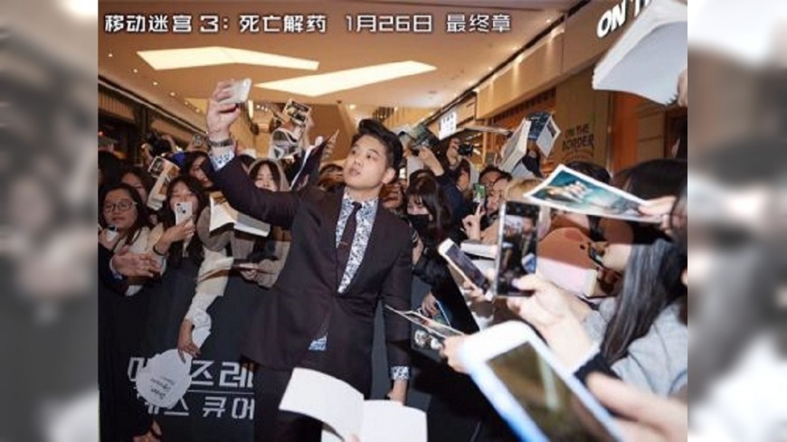移動迷宮「民豪」返鄉 三帥現身粉絲瘋狂