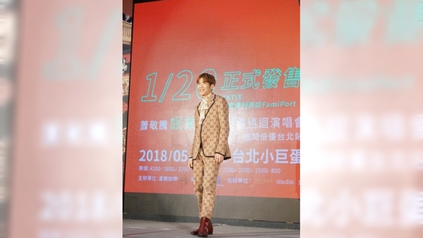 《靠譜》停拍!周杰倫再拍新片 蕭敬騰祝福