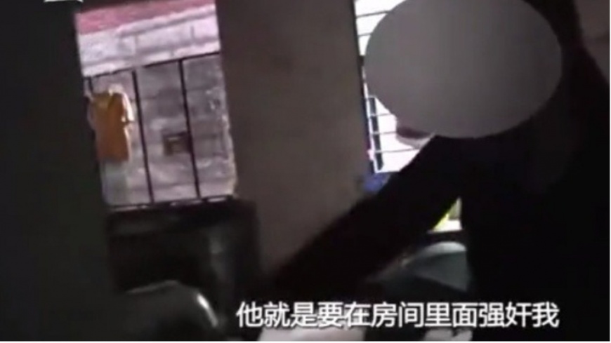 女奮力抵抗性侵　男竟掏5百要她「將就一下」