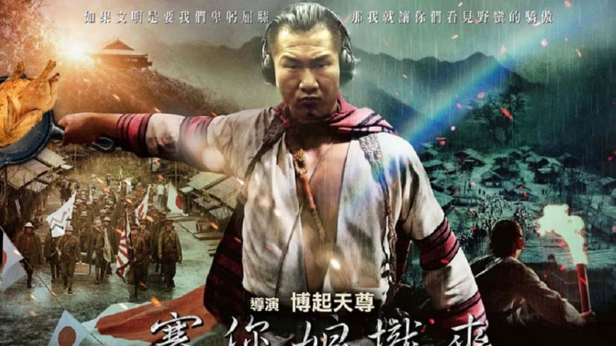 館長爆氣退出!Twitch急發滅火文 網友看完都硬了