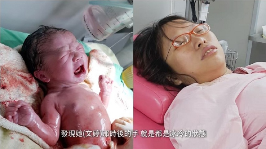 妻生產血崩救回一命 他發誓捐1萬c.c.「血債血還」