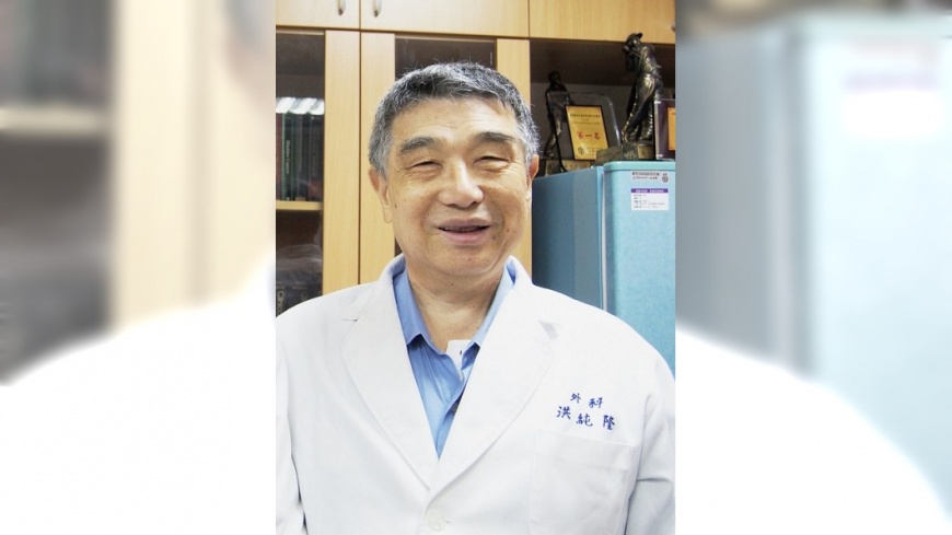 開過萬顆腦 「南台灣開腦第一刀」洪純隆癌逝