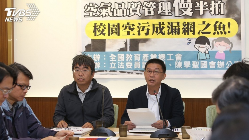 中小學教室空品怎麼管? 環署教部擬研商