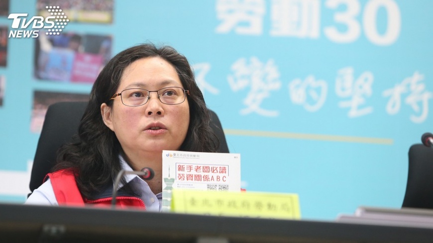 勞基法修正案3月上路　北市提四建議