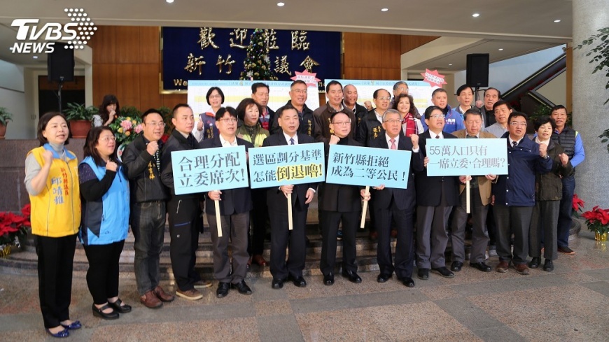 竹縣爭取立委多1席 盼中選會合理分配