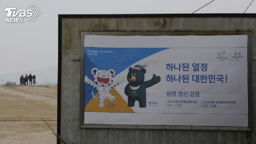 兩韓聚焦平昌冬奧 牡丹峰團長列談判代表