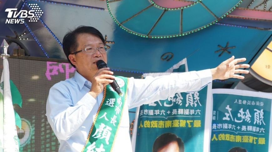 顏純左登記南市長初選 稱最大對手是「自己」