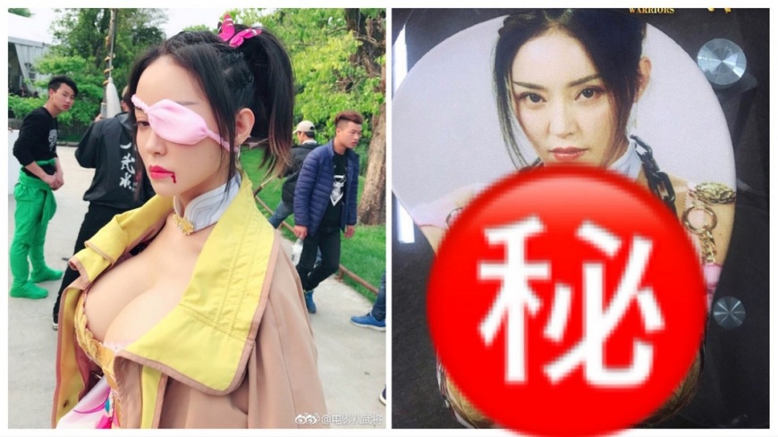 「胸器溢出」敵人全倒!電影《八武將》G奶女星演好漢