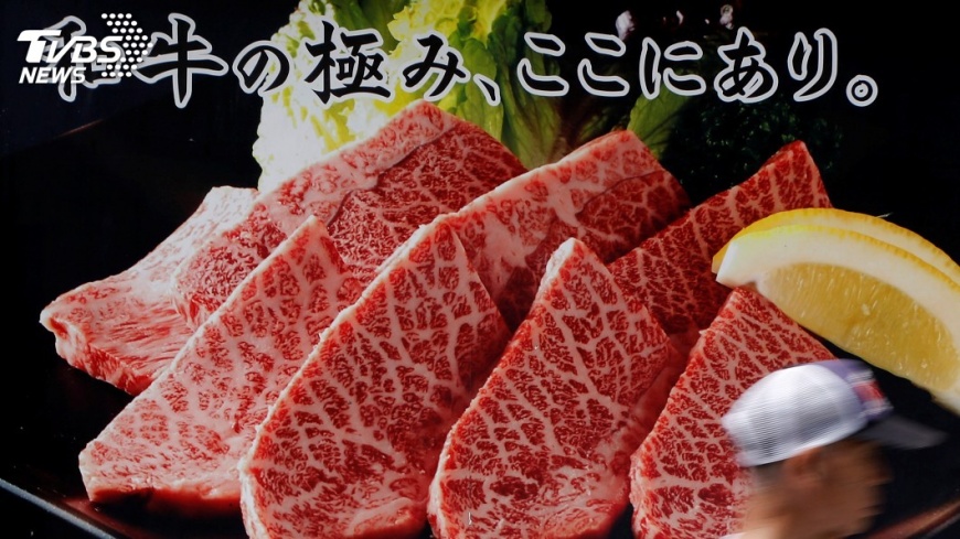 乾杯飽食和牛商機 兩岸拓點並插旗歐洲
