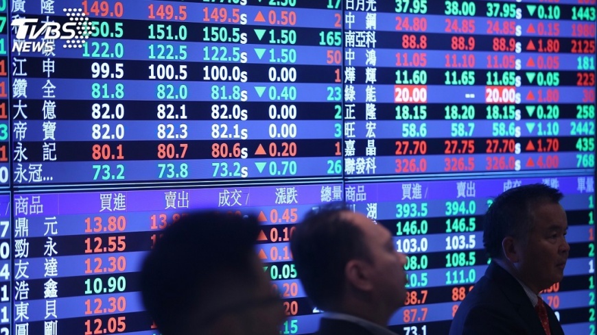 信託與基金投資規範不一　金管會盼統合